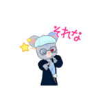 怖いねずくん（個別スタンプ：15）