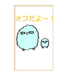 もこさんず（個別スタンプ：1）