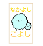 もこさんず（個別スタンプ：5）