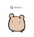 クマころさん（個別スタンプ：3）