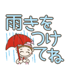 おちゃめのデカ文字でご挨拶/カラフル編（個別スタンプ：9）