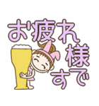 おちゃめのデカ文字でご挨拶/カラフル編（個別スタンプ：20）