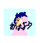 色々スタンプ（かる）（個別スタンプ：3）