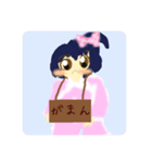 色々スタンプ（かる）（個別スタンプ：7）