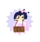 色々スタンプ（かる）（個別スタンプ：8）