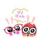 ピンポン倶楽部8（個別スタンプ：5）