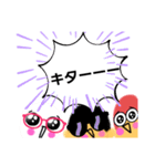ピンポン倶楽部8（個別スタンプ：6）