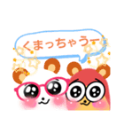 ピンポン倶楽部8（個別スタンプ：7）