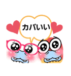 ピンポン倶楽部8（個別スタンプ：8）