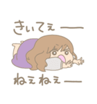 もすぽすたんぷ（個別スタンプ：5）