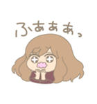 もすぽすたんぷ（個別スタンプ：34）