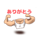 腕男くん（個別スタンプ：13）