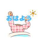 腕男くん（個別スタンプ：14）