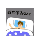 M*N*Mスタンプ【日常編 II 】（個別スタンプ：5）