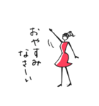 Woman every day [in the summer]【敬語】（個別スタンプ：13）