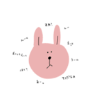 ゆるゆる動物くんたち（個別スタンプ：26）