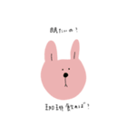 ゆるゆる動物くんたち（個別スタンプ：30）