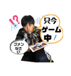 ジュン吉の使えるスタンプ（個別スタンプ：1）