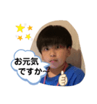 ジュン吉の使えるスタンプ（個別スタンプ：12）