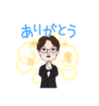 まこるんのスタンプ（個別スタンプ：2）