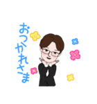 まこるんのスタンプ（個別スタンプ：4）