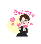 まこるんのスタンプ（個別スタンプ：6）