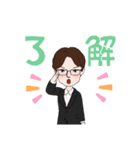 まこるんのスタンプ（個別スタンプ：10）