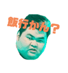 トミケンスタンプver.1（個別スタンプ：8）