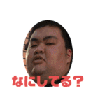トミケンスタンプver.1（個別スタンプ：10）