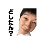Extreme Fantasy Ryota: Imaginary（個別スタンプ：1）