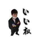 Extreme Fantasy Ryota: Imaginary（個別スタンプ：3）