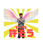 Extreme Fantasy Ryota: Imaginary（個別スタンプ：16）