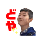 Extreme Fantasy Ryota: Imaginary（個別スタンプ：18）