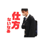 Extreme Fantasy Ryota: Imaginary（個別スタンプ：19）