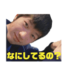 Extreme Fantasy Ryota: Imaginary（個別スタンプ：21）
