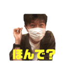 Extreme Fantasy Ryota: Imaginary（個別スタンプ：22）