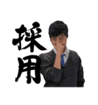 Extreme Fantasy Ryota: Imaginary（個別スタンプ：28）