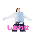 Extreme Fantasy Ryota: Imaginary（個別スタンプ：29）