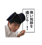 Extreme Fantasy Ryota: Imaginary（個別スタンプ：31）
