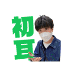 Extreme Fantasy Ryota: Imaginary（個別スタンプ：34）