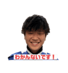 アイビー福岡のゆかいな仲間たち 2 改（個別スタンプ：7）