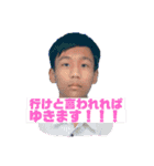 アイビー福岡のゆかいな仲間たち 2 改（個別スタンプ：19）