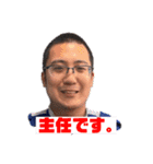 アイビー福岡のゆかいな仲間たち 2 改（個別スタンプ：22）