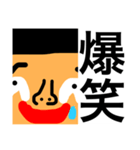 大きなお顔でご機嫌よう。もっと私を見て。（個別スタンプ：1）