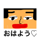 大きなお顔でご機嫌よう。もっと私を見て。（個別スタンプ：6）