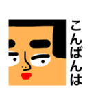 大きなお顔でご機嫌よう。もっと私を見て。（個別スタンプ：8）