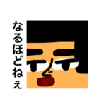 大きなお顔でご機嫌よう。もっと私を見て。（個別スタンプ：9）