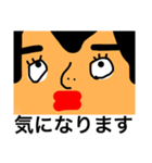 大きなお顔でご機嫌よう。もっと私を見て。（個別スタンプ：10）