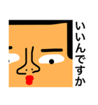 大きなお顔でご機嫌よう。もっと私を見て。（個別スタンプ：11）