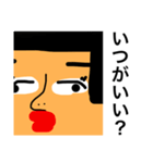 大きなお顔でご機嫌よう。もっと私を見て。（個別スタンプ：13）